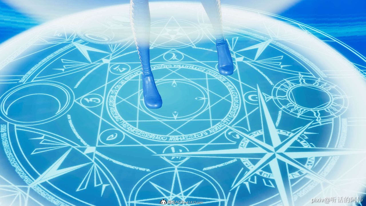 [3D]魔墮之欲第04話