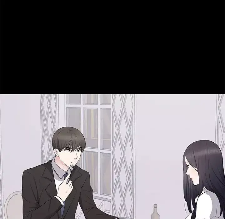 上流社會的女人第5話