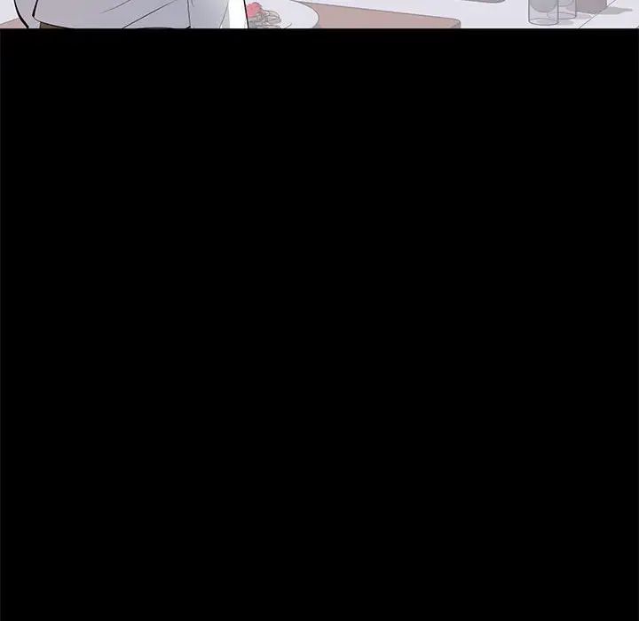 上流社會的女人第5話