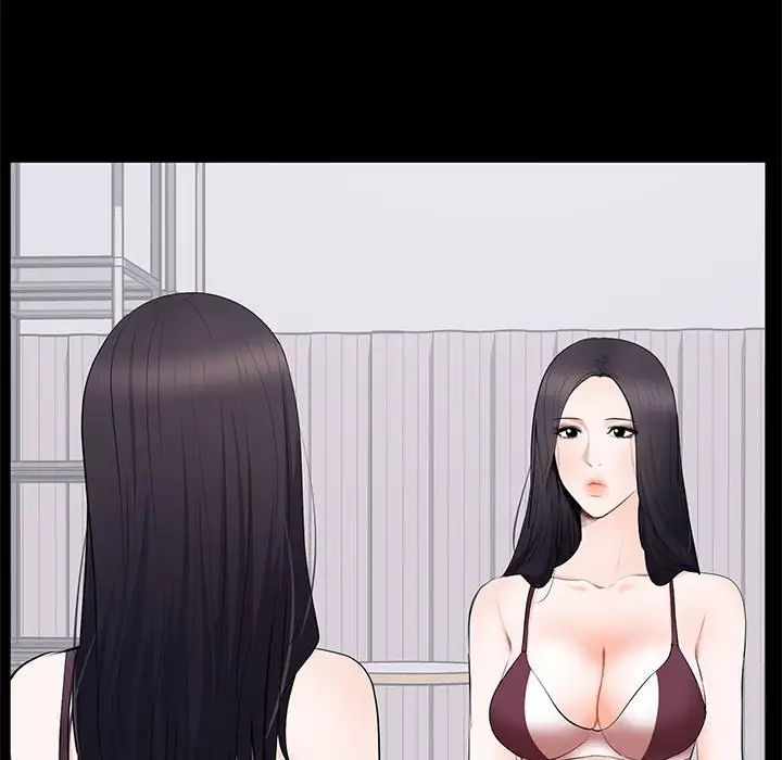 上流社会的女人第5话