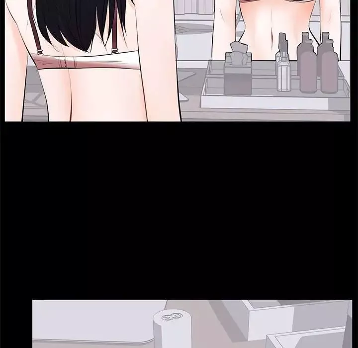 上流社會的女人第5話