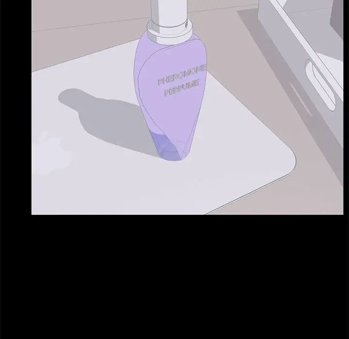 上流社會的女人第5話