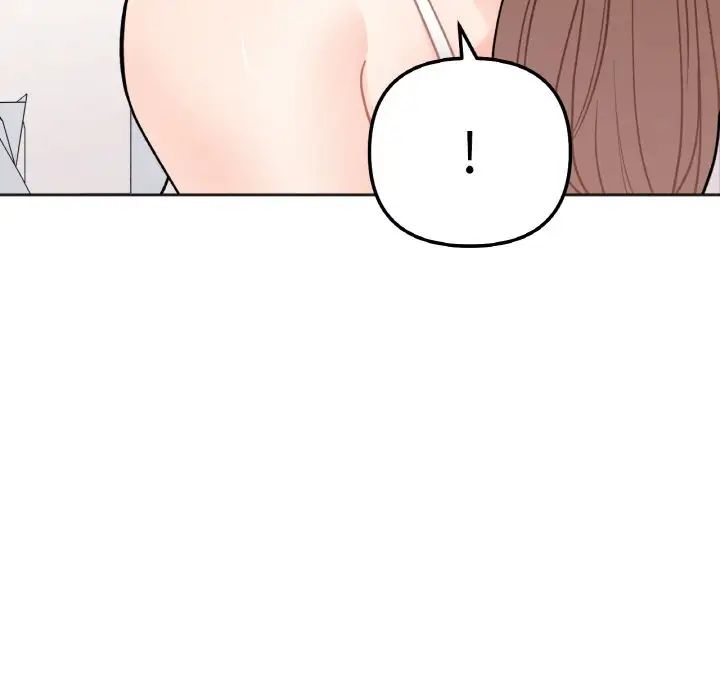 她才不是我姐姐第5话