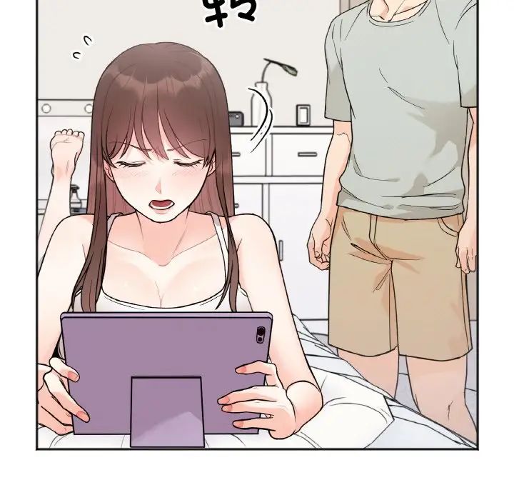 她才不是我姐姐第5话