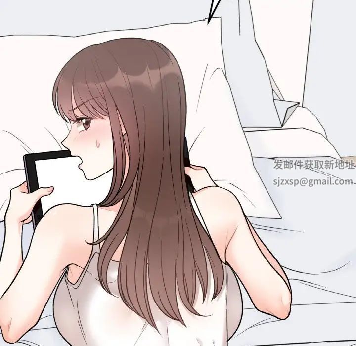 她才不是我姐姐第5话