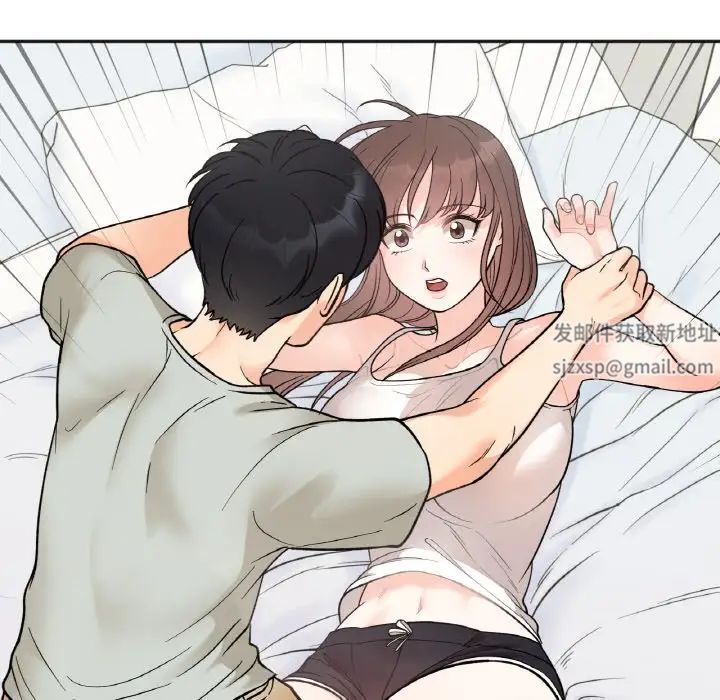 她才不是我姐姐第5话