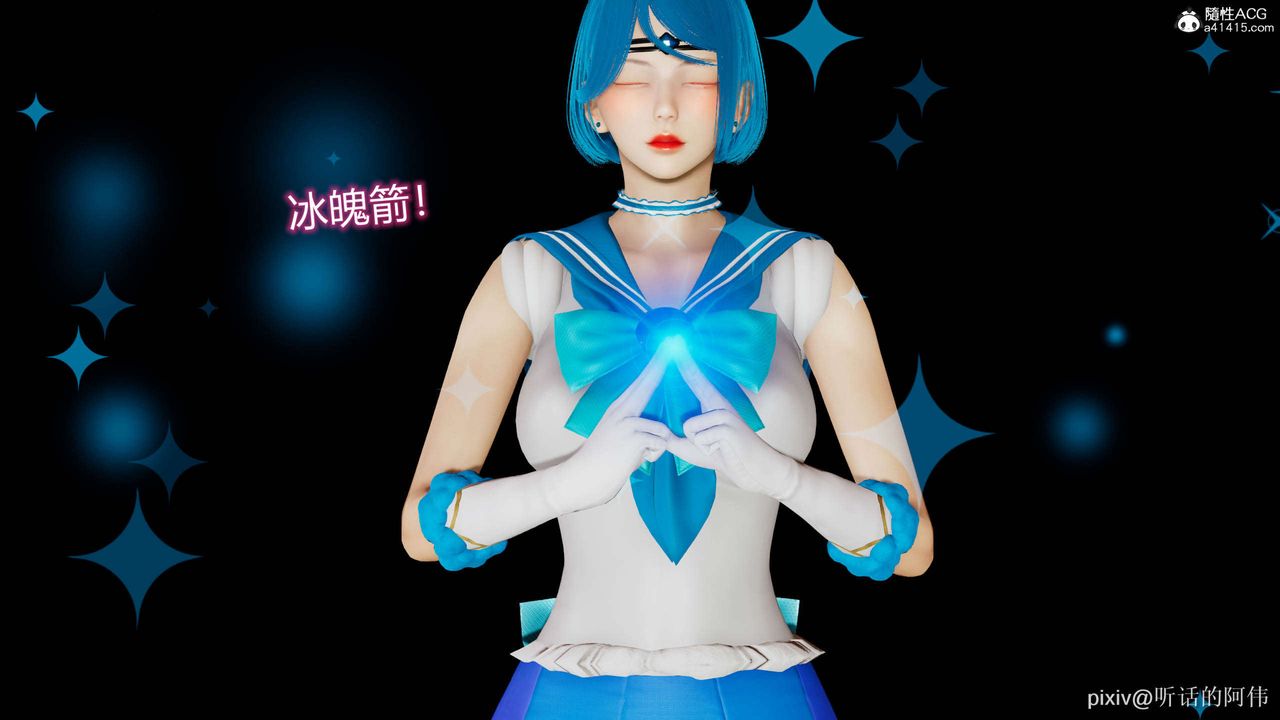 [3D]魔堕之欲第04话