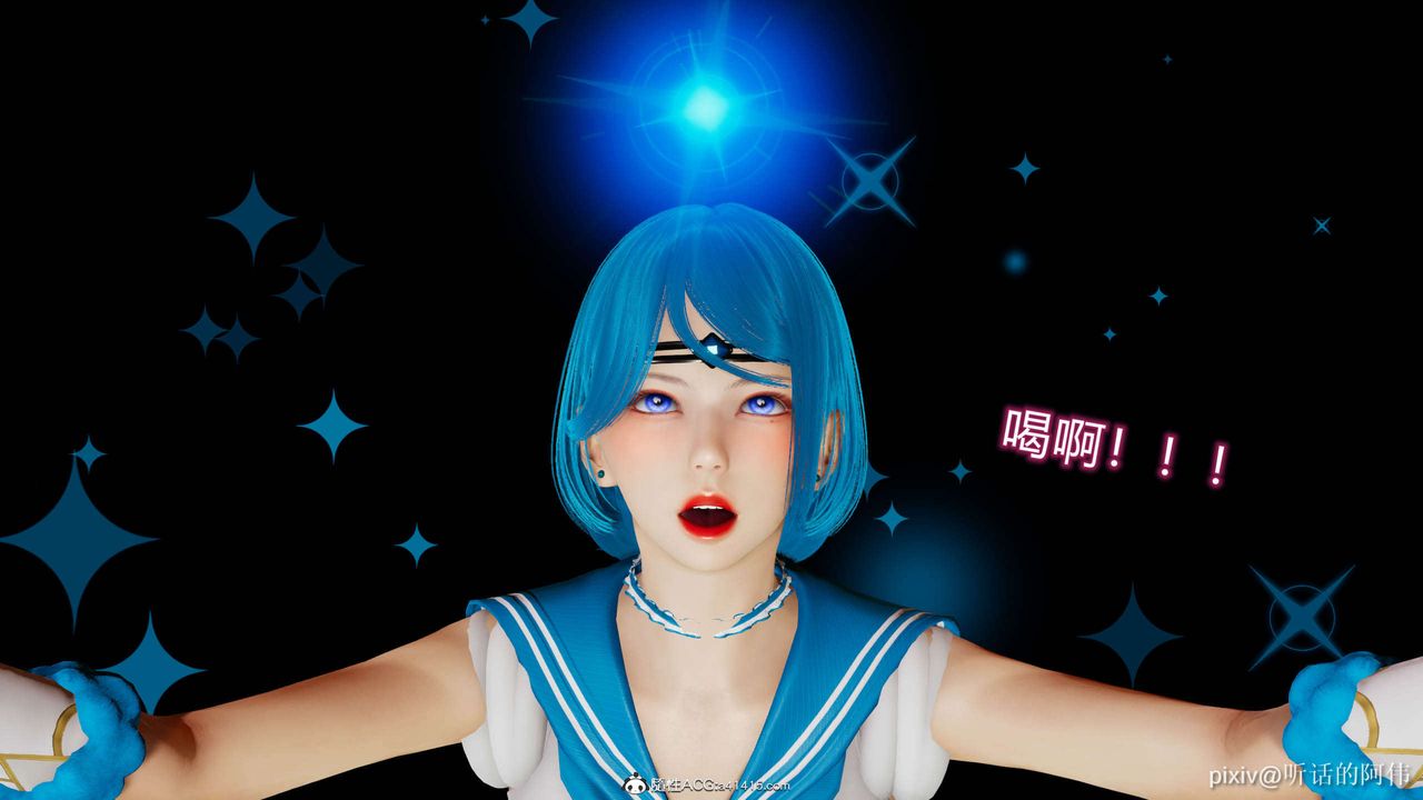 [3D]魔堕之欲第04话