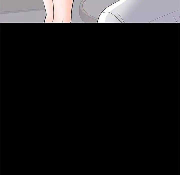 上流社會的女人第5話