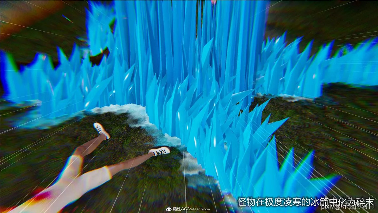[3D]魔堕之欲-第04话 - 图片 48