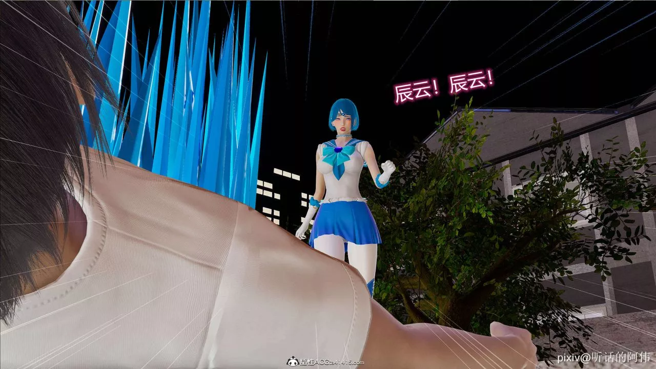 [3D]魔堕之欲-第04话 - 图片 49