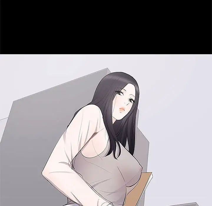 上流社會的女人第5話