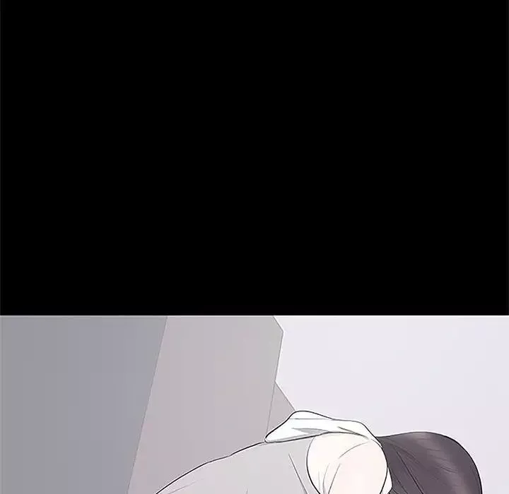上流社會的女人第5話