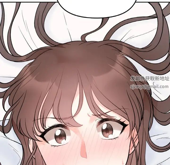 她才不是我姐姐第5话