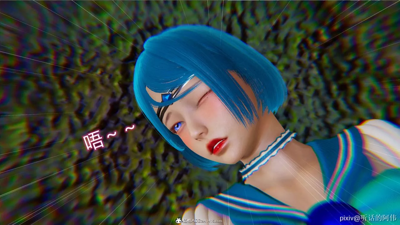 [3D]魔墮之欲第05話
