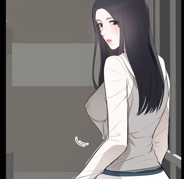 上流社會的女人第6話