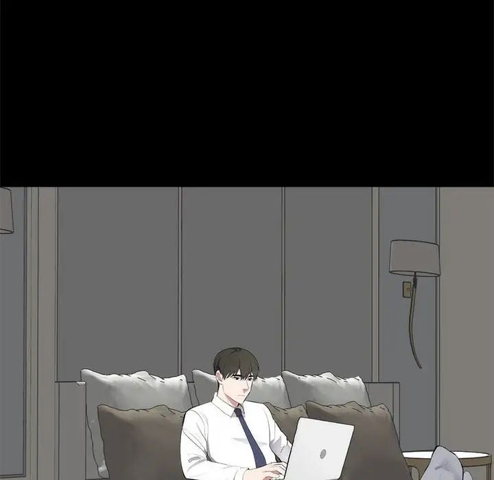 上流社会的女人第6话