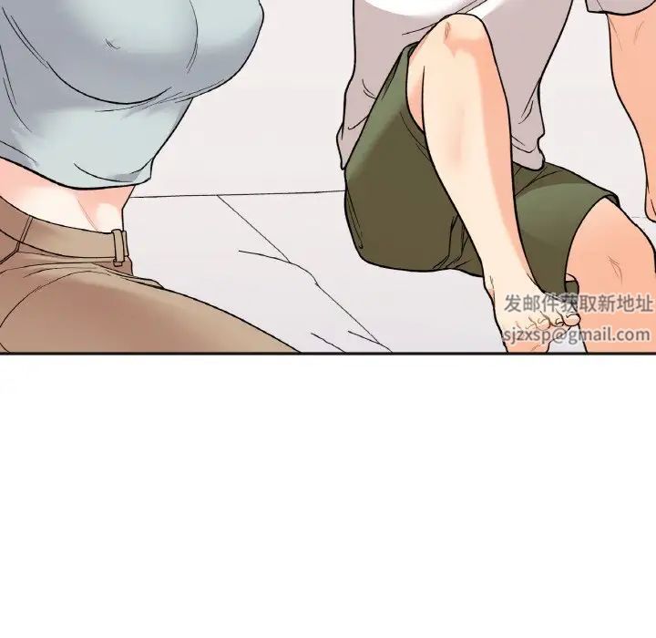 她才不是我姐姐第5话