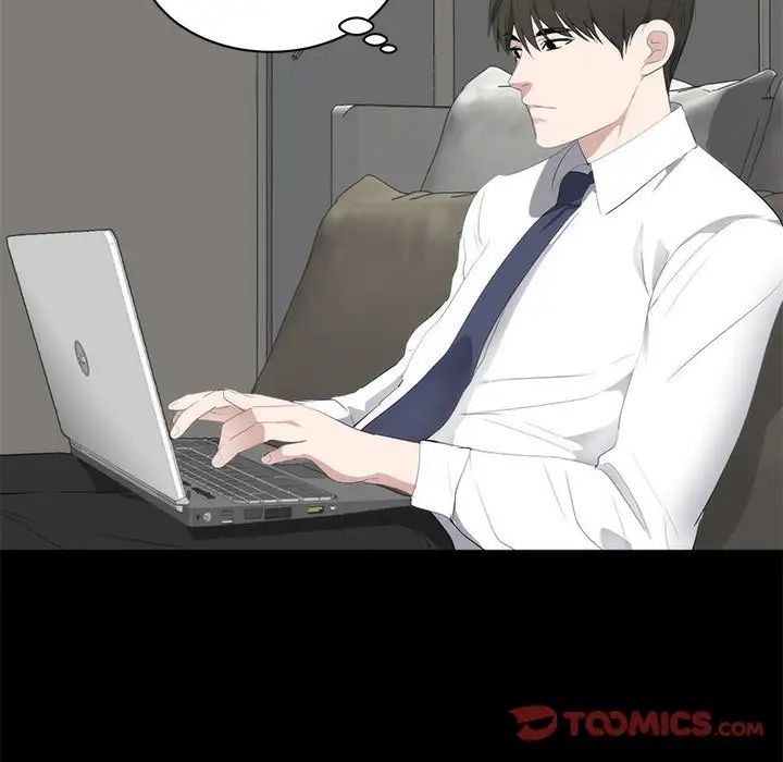 上流社会的女人第6话