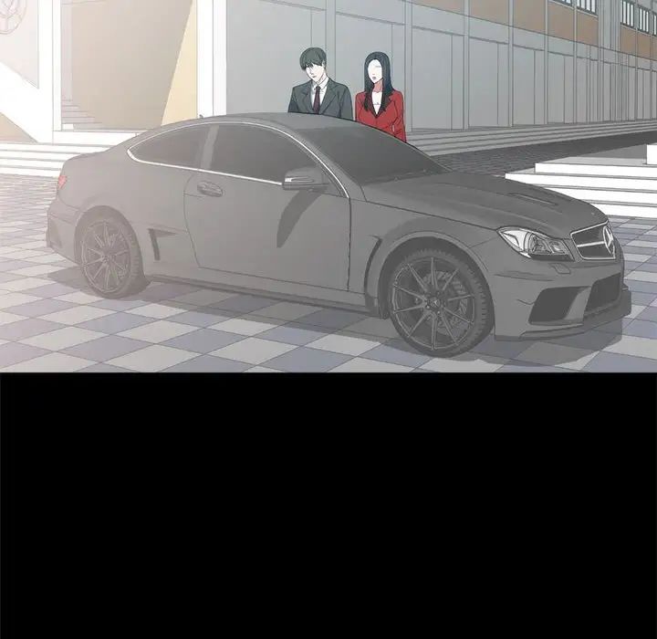 上流社会的女人第6话