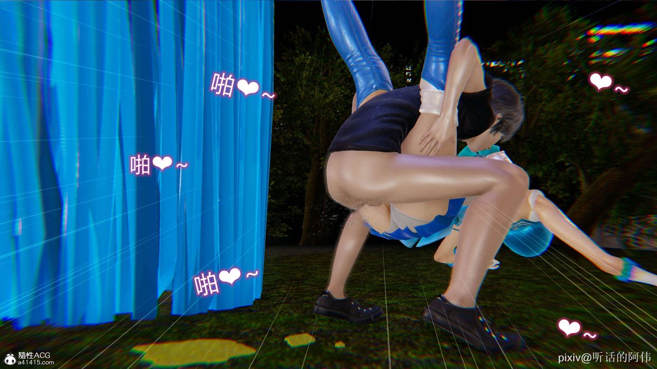 [3D]魔堕之欲第05话