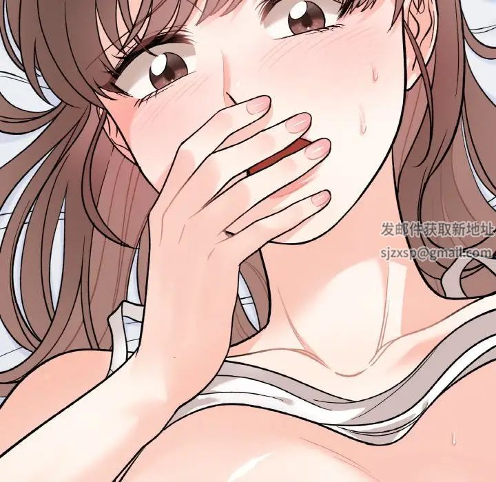 她才不是我姐姐第5話