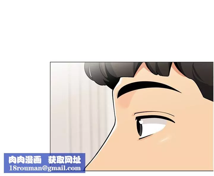 帳篷裡的秘密第43話-陪我喝一杯嘛