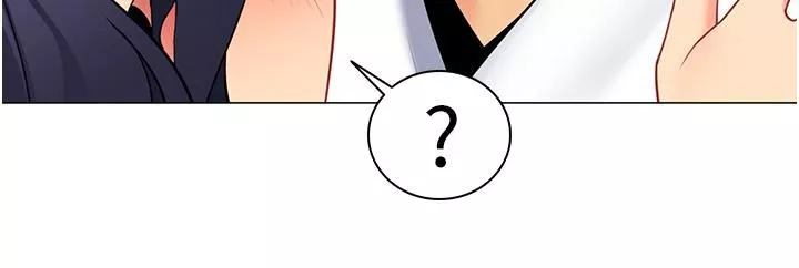 帐篷里的秘密-第43话-陪我喝一杯嘛 - 图片 29
