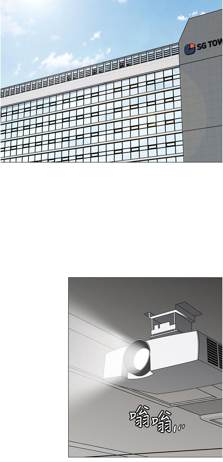 帐篷里的秘密第43话-陪我喝一杯嘛