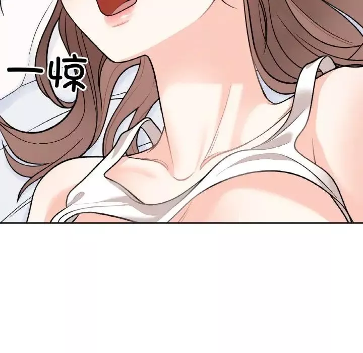 她才不是我姐姐第5話