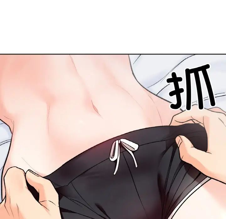 她才不是我姐姐第5話