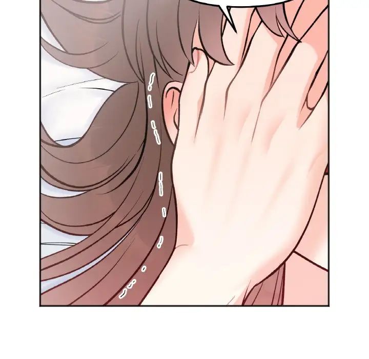 她才不是我姐姐第5话