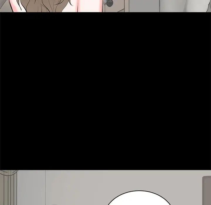 上流社會的女人第6話