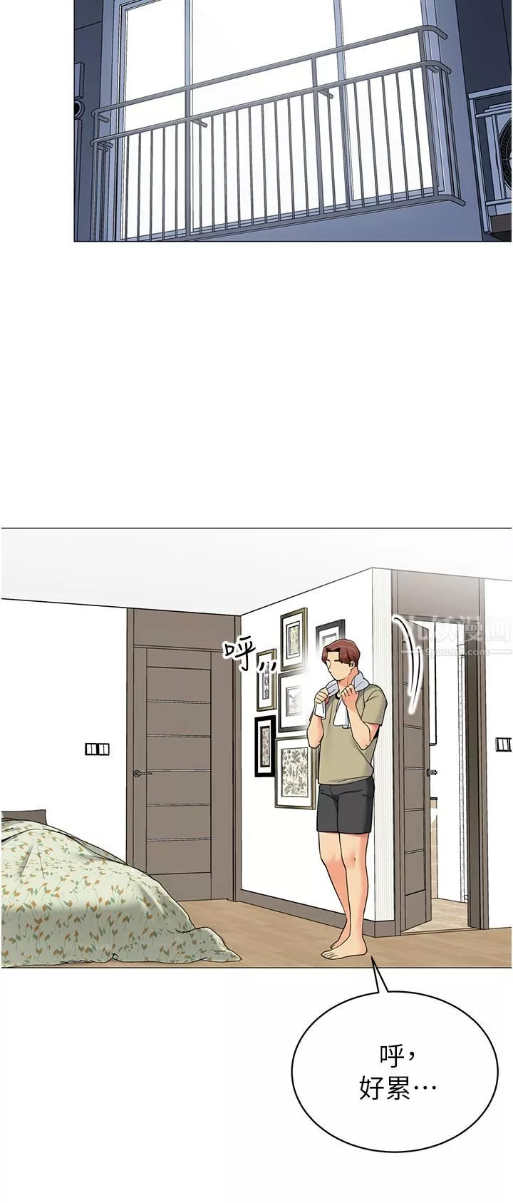帐篷里的秘密-第44话-难忘的分手炮 - 图片 37