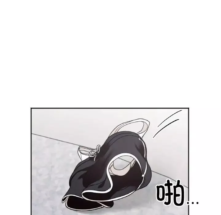 她才不是我姐姐-第6话 - 图片 34