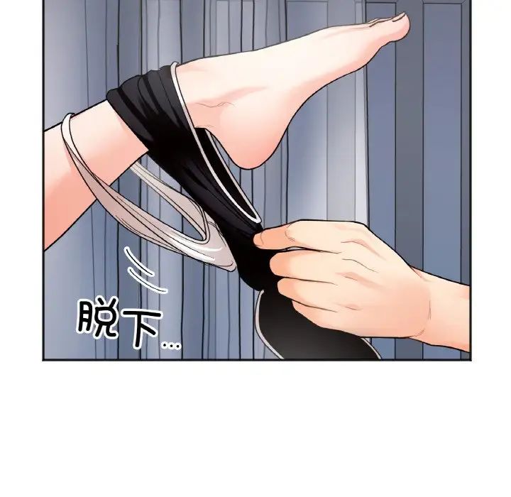 她才不是我姐姐第6話