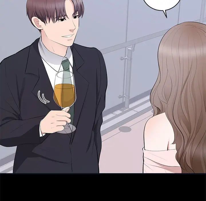 上流社会的女人第7话