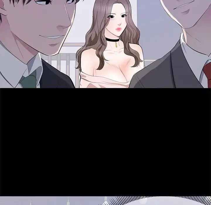 上流社會的女人第7話