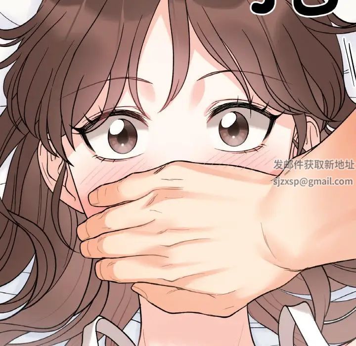 她才不是我姐姐第6話