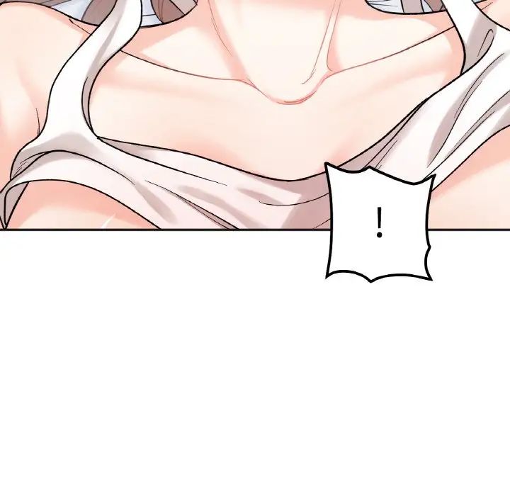 她才不是我姐姐第6话