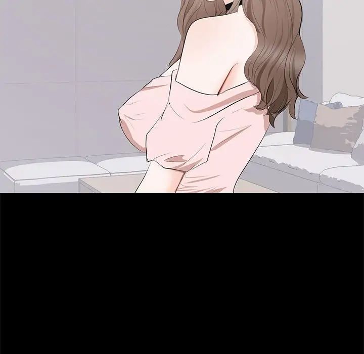 上流社会的女人第7话