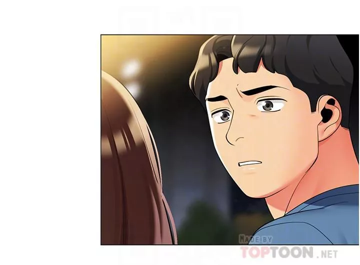 帳篷裡的秘密第46話-插到妳爽為止