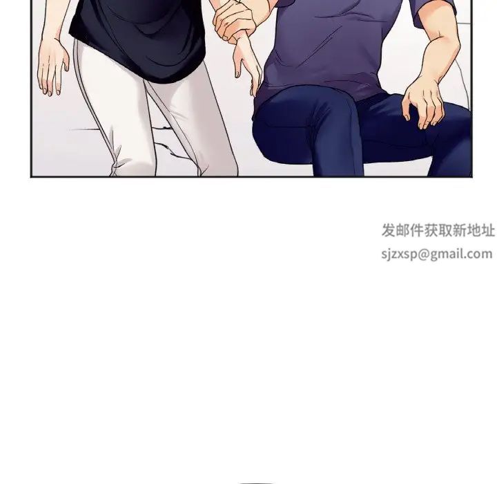 她才不是我姐姐第6话