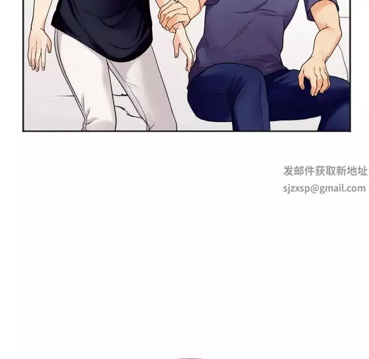她才不是我姐姐第6話