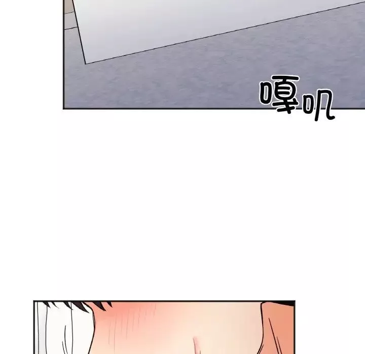 她才不是我姐姐第6話