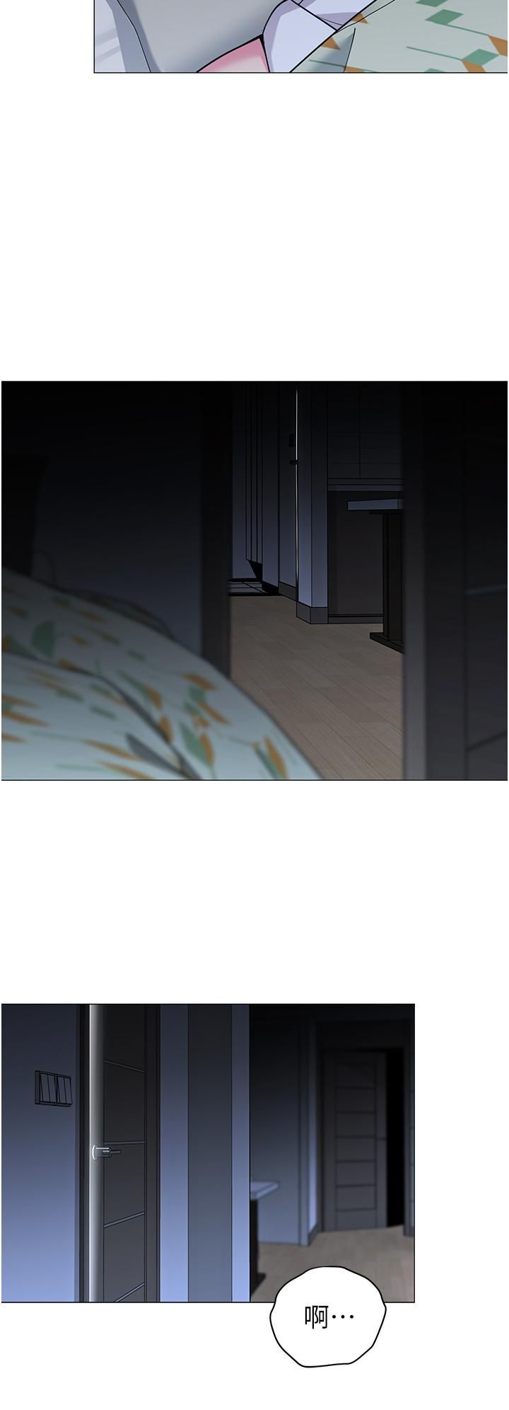 帐篷里的秘密第46话-插到妳爽为止