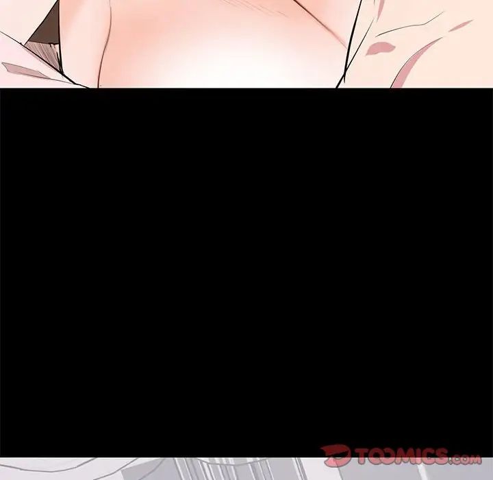 上流社会的女人第7话