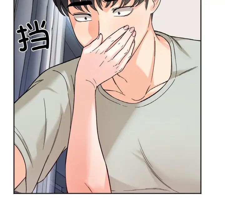 她才不是我姐姐第7话