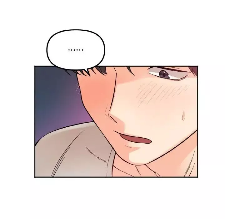 她才不是我姐姐第7話