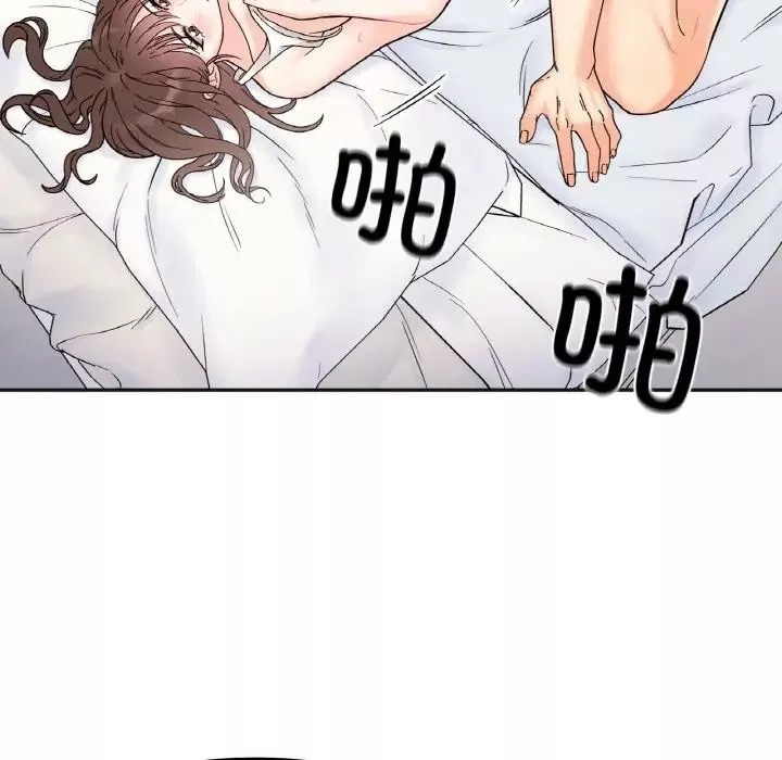 她才不是我姐姐第7話